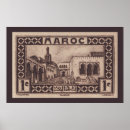 Recherche de tanger art Voyage