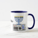 Recherche de hanukkah tasses Hanukah