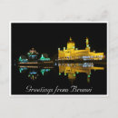 Recherche de ali cartes postales Bandar seri begawan