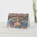 Recherche de la serbie vœux cartes Orthodoxe