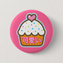 Recherche de art de rue badges Artsprojekt