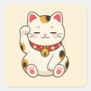 Recherche de chat endormi autocollants Kawaii