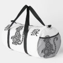 Recherche de chinois sacs Noir