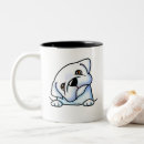 Recherche de bouledogues anglais tasses Toute personne