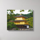 Recherche de kyoto art Temple