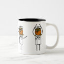 Recherche de ymca tasses Marine