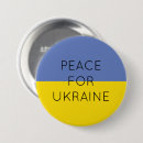 Recherche de drapeaux du monde badges Ukraine