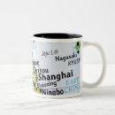 Recherche de places tasses Drapeau