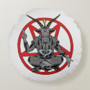 Recherche de baphomet coussins Demon