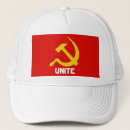 Recherche de communiste casquettes La russie