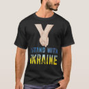 Recherche de ukrainien tshirts Arrêter la guerre