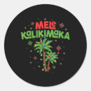 Recherche de christmas lights labels Lumières