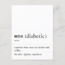 Recherche de diabètes cartes postales Sensibilisation au diabète