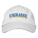 Recherche de jaune casquettes Pour tous