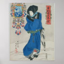 Recherche de kunisada posters 1786 1864