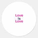 Recherche de juin autocollants L'amour est l'amour