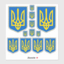 Recherche de tryzub autocollants Kyiv