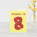 Recherche de de 8 ans anniversaire cartes Mignon