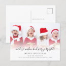 Recherche de vacances noël invitations Famille