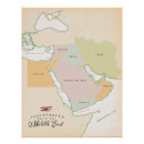 Recherche de moyen orient posters Israël