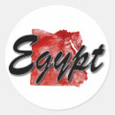 Recherche de maghreb autocollants Arabe