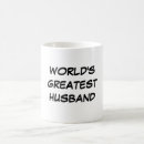 Recherche de meilleur mari tasses Pour lui