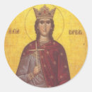 Recherche de icône orthodoxe autocollants Religieux