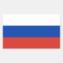 Recherche de russe drapeau autocollants Patriotique