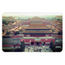 Recherche de pékin magnets Beijing