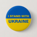 Recherche de drapeau ukrainien badges Je suis avec l'ukraine