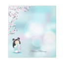 Recherche de poupée blocsnotes Rose