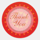 Recherche de compliment autocollants Élégant