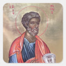 Recherche de orthodoxe autocollants Bible