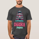 Recherche de japan mode tshirts Graphique