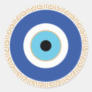 Recherche de grèce antique autocollants Mythologie