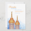 Recherche de mois de ramadan cartes postales Islam