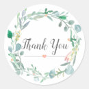 Recherche de bourgeons autocollants Aquarelle