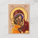 Recherche de icône religieuse invitations Orthodoxe