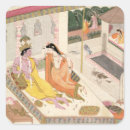 Recherche de palais autocollants Arabe