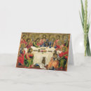 Recherche de orthodoxie vœux cartes Jésus