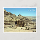 Recherche de petra cartes postales Trésorerie