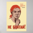 Recherche de propagande communiste posters Rouge