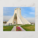 Recherche de téhéran cartes postales Rétro