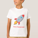 Recherche de aventuriers tshirts Pour enfants