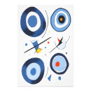 Recherche de avant gardiste art Abstrait