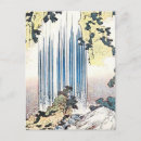 Recherche de illustration japonaise cartes postales Asiatique