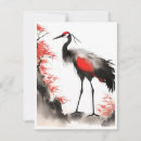 Recherche de peinture asiatique vœux cartes Noir