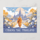 Recherche de chiang mai thaïlande cartes postales Travel