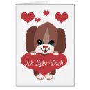 Recherche de ich cartes postales Coeur