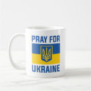 Recherche de kiev tasses Poutine